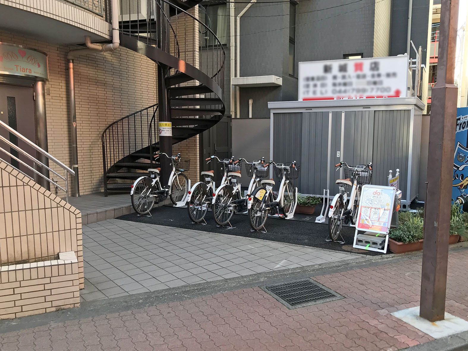 川崎第1ホテル 武蔵新城